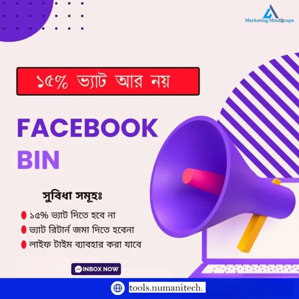 Facebook Bin Number